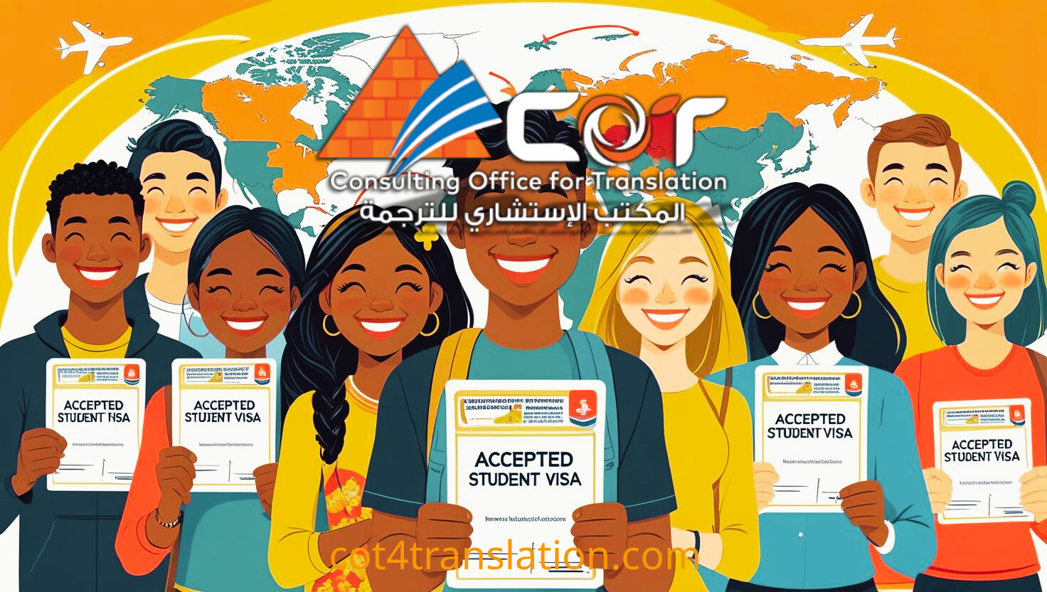 خدمات الترجمة المعتمدة للفيزا الدراسية: خطواتك الأولى نحو الدراسة بالخارج